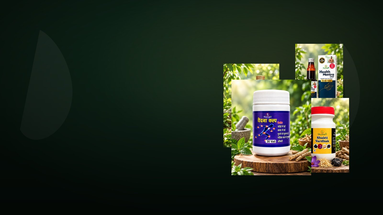 Shyamgiri Ayurvedic product background